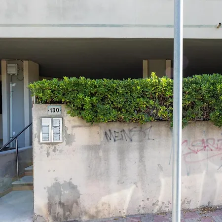 Guesthost - Hopper House * Cagliari